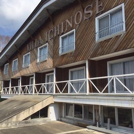 Villa Ichinose Yamanouchi  Exterior foto